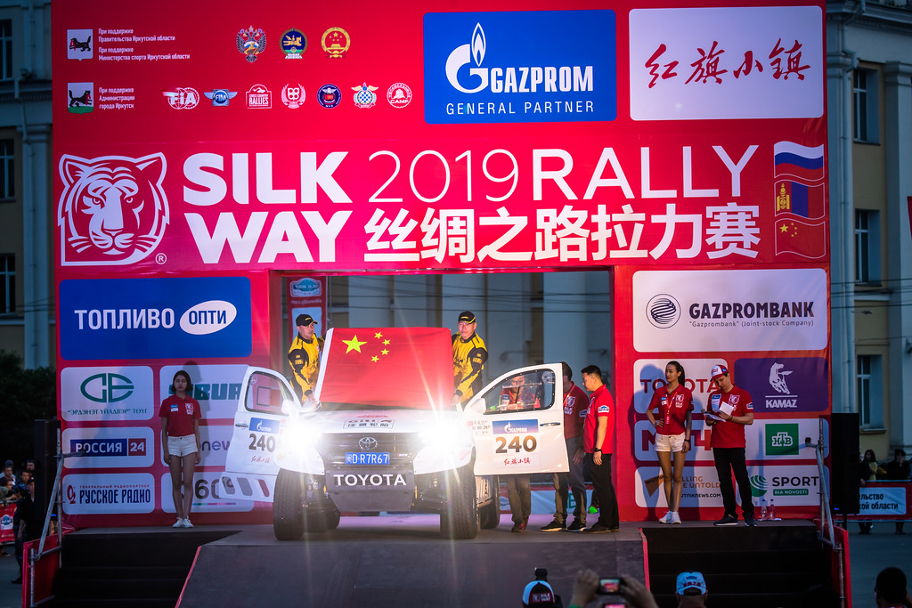 Mechobwang Rally WANG En - Silk Way Rally